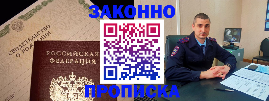 форма 3 в Чайковском